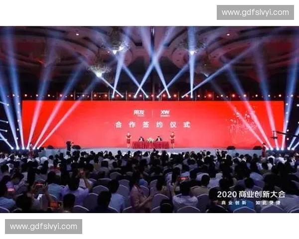 体育定制化服务发展趋势与创新探索全面解析