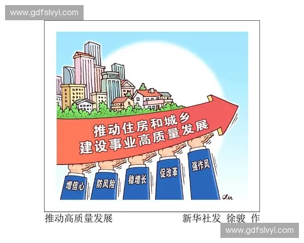 新时代聚焦体育内容合规建设推动健康传播与行业规范高质量发展