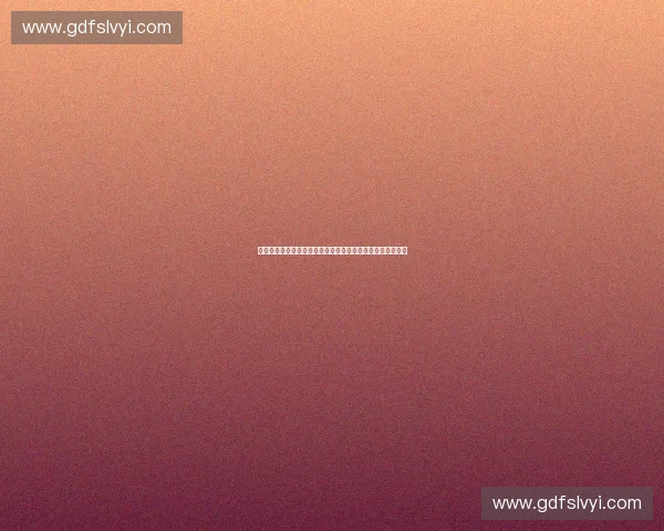 体育智慧场馆引领城市数字化服务与全民健康新生态建设路径