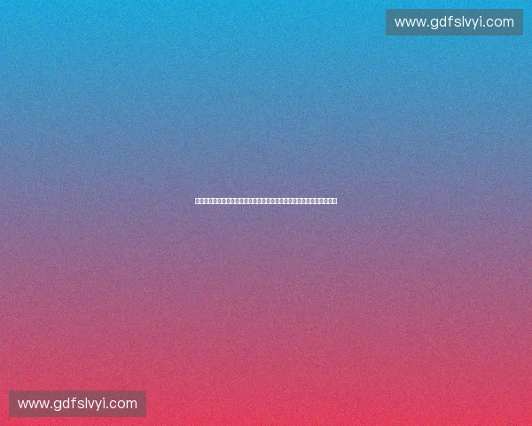 面向智慧运动场景的体育硬件整体解决方案创新实践与产业升级发展路径