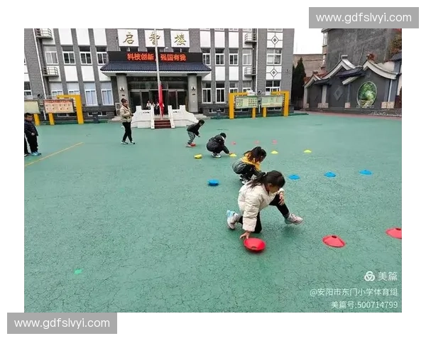 体育教育创新模式探索与青少年身心全面发展的实践研究 体育教育创新模式探索与青少年身心全面发展的实践研究