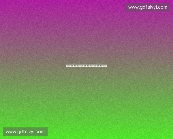 基于体育大数据的智能分析与预测技术在竞技体育中的应用研究