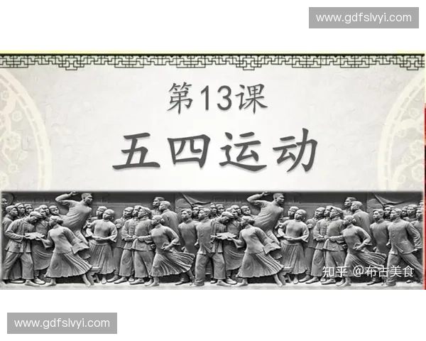水中加速原理与应用探索及其对运动效率提升的影响