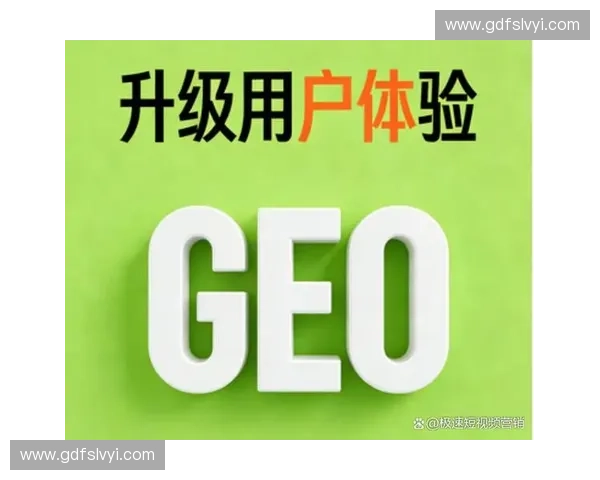 体育内容营销策略升级引领品牌价值提升与用户互动新模式 体育内容营销策略升级引领品牌价值提升与用户互动新模式